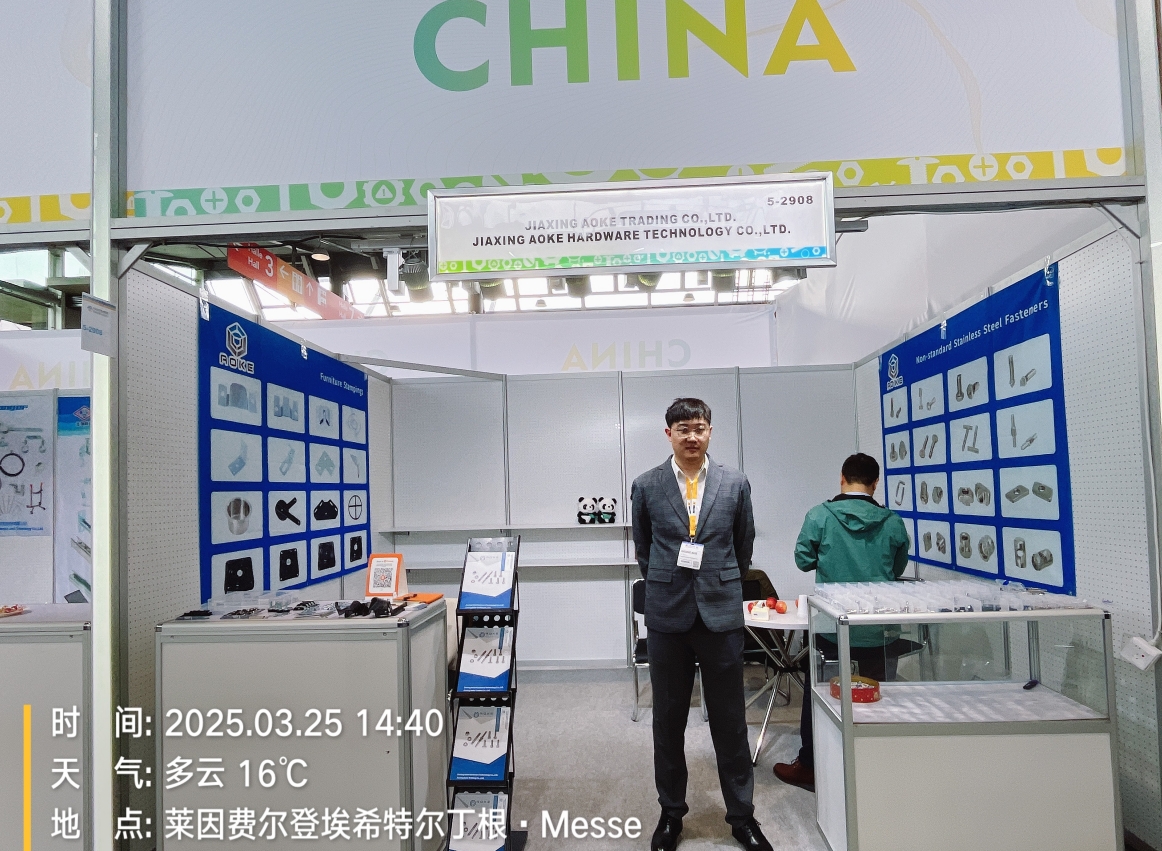 Jiaxing Aoke Hardware pojawia się na targach STUTTGART 2025 STUTTGART