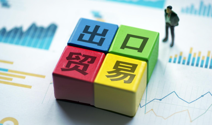 Wzrost handlu zagranicznego Chin najwyższy od pięciu lat